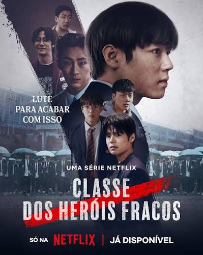 Classe dos Heróis Fracos